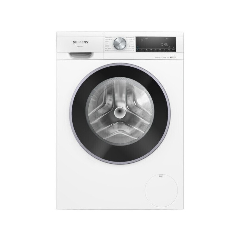Siemens iQ500 WG54G2Z0ES lavadora Carga frontal 10 kg 1351 RPM Negro, Blanco